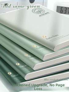 BAIZHI | Simple Thick Exam Preparation Notebook A5