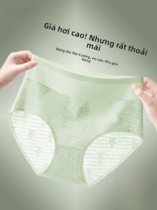 MiiOW | Quần lót tam giác cotton nguyên chất cạp cao kháng khuẩn cho nữ Quần lót ngắn thoải mái thoáng khí quần lót liền mạch