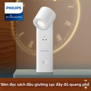 Philips | Rechargeable Non-drilling Wall Light for Reading