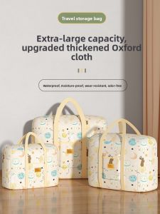 MONLEYTA | Large Capacity Oxford Cloth Quilt Storage Bag Clothes Cotton Quilt Moving Bag Organizer Packing Bag For Students Living On Campus