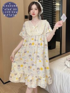 ชุดนอนผู้หญิงแขนสั้นผ้าฝ้ายแท้ฤดูร้อน ชุดนอนพิเศษสำหรับคุณแม่วัยรุ่น แขนสั้น ความยาวปานกลาง ไซส์ใหญ่ ชุดนอนในบ้าน