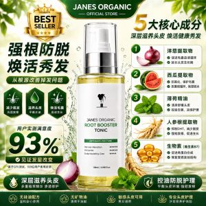 JANES ORGANIC Root Booster Tonic 120ml 强根防脱生发精华液 Anti-Hair Loss Hair Growth Serum 头皮护理 Scalp Nourishing Care 控油清爽 Oil Control 洋葱西瓜薄荷人参生物素 Onion Watermelon Mint Ginseng Biotin 发根滋养 Hair Root Booster 男女适用 Men Women