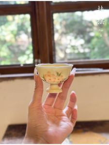 ชานมสไตล์จีน ชานมดอกซากุระสีเหลือง ลายมือเขียนด้วยมือ ชานมสุดหรูสำหรับผู้หญิง ชานมแบบเดี่ยว ชานมสไตล์จีน ชานมสไตล์จีน