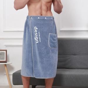 Outdoor Changing Poncho Bath Towel for Men