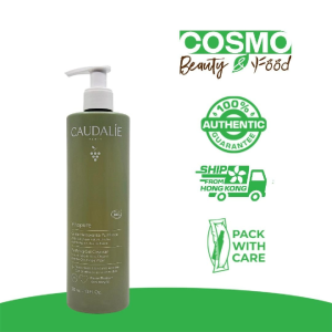 Caudalie Organic Vinopure Purifying Gel Cleanser 385ml