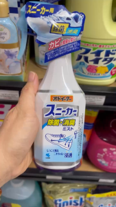 Xịt Khử Mùi Giày Kháng Khuẩn Kobayashi Nhật Bản 250ml