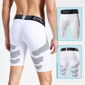 Mens Compression Running Tights Sharkskin Shorts Breathable Quick Dry High Waist Fitness Pants Marathon Cycling Basketball Base Layer Shorts