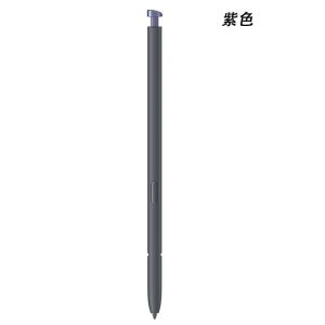 S Pen for Samsung Galaxy S26 Ultra S26U S948B S948U Stylus Pen High Sensitivity Touch Screen Pen No Bluetooth Replacement