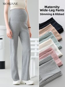 Mom Jane | Pregnancy-friendly Loose Wide-leg Pants