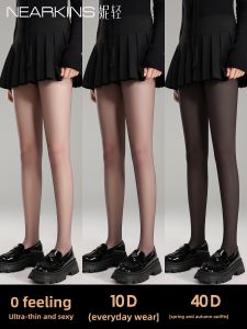 NEARKINS | Ultra Thin Anti-run Black Tights