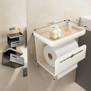 MOSHANG | Wall Mounted Paper Dispenser