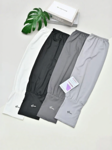 SHANCHUN | Cool Light Sun Protection Sleeves Large Size