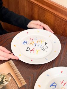 Creative Birthday Cake Plate Ceramic Dessert Dish High Aesthetic Value Sweet Treats round Shape Flat Plate Perfect Gift