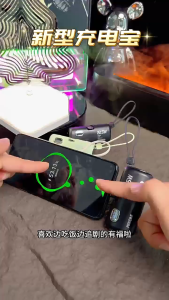 NIGEN Wekome Mini Portable Power Bank 5000mAh 22.5W PD Type-C Port Data Cable Power Bank with CCC Certification