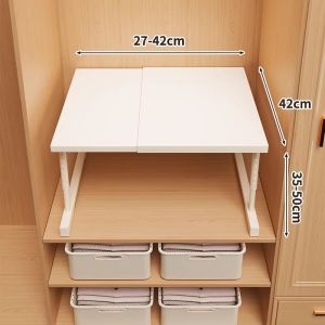 MUGG | Height Adjustable Dividable Shelf