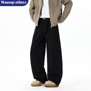 Vintage Loose Straight Trousers for Men