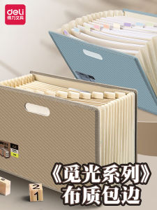 Large Capacity A4 Accordion File Folder Transparent Multi-layer Page Dividers for Elementary Middle High School Students Paper Organizer