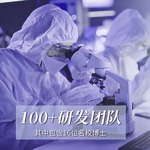 （ Special Effects Stickers ） Li Shizhen Same Style Shoulder Neck Waist Leg Far Infrared Magnetic Tpy Pain Relief Patch White  Factory Direct Supply In Stock Fast Delivery Source Factory