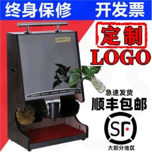 Hotel Lobby Hall Bean Bag Shoe Shiner Commercial Full-Automatic Sensor Shoe Brushing Machine Handy Gadget Polished Leather Shoes Vertical Shoes Cleaner