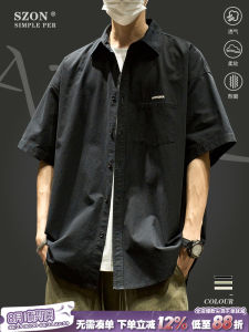 เสื้อเชิ้ตแขนสั้นผู้ชายฤดูร้อน ทรงหลวม ปักลาย แจ็คเก็ตบาง คอโปโล แฟชั่น เสื้อผ้าทำงาน ทรงหลวม คอปกปิด 5 ข้าง