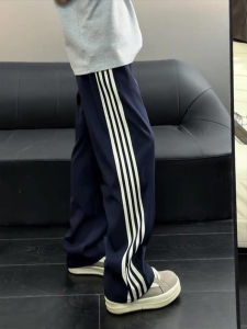 Mens Loose Wide Leg Pants with Side Stripes