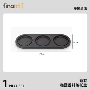 Finamill Spice Compartment Rectangular Pad Triangular Tray New Oval Pad Kitchen Appliance Accessory Made in China