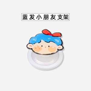 ตัวยืดหน้าจอโทรศัพท์แบบพกพา Funryrich สำหรับเด็ก ดูดซับแม่เหล็ก ชาร์จไฟแบบไร้สาย Magsafe ด้านบนของโต๊ะ ลายการ์ตูนน่ารัก