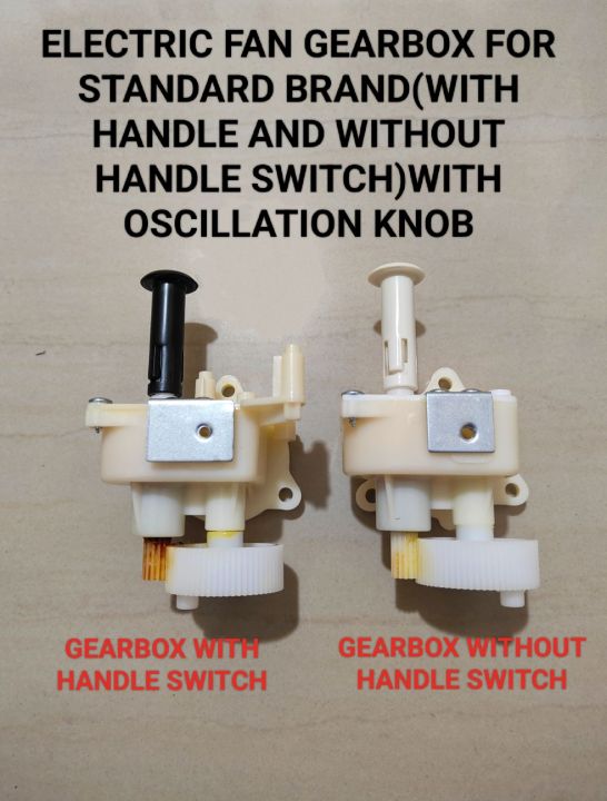 Original Standard Gearbox with oscillation knob for fan /standard gear