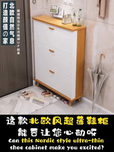 Light Luxury Foyer Cabinet: A Comprehensive Guide