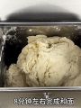 Commercial & Household Dough Mixer Machine - 2kg, 5kg, 10kg Capacity Powerful S-Type Auger. 