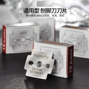 Foot Callus Remover Pedicure Tool Foot Skin Scraper Single Box Foot Heel Callus Removal Professional Nail Clipper