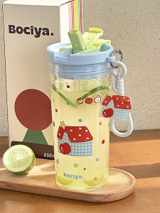 DONGJINGBEIWEI | Elegant Portable School Use Cup
