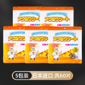 Kitchen Oil Absorbing Paper Food Grade Baking Paper Soup Making Silicone Oil Film Oil Removal Paper Cooking Utensils