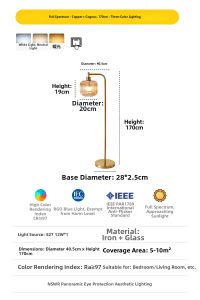 NSWR | Vintage Style Glass Decorative Floor Lamp