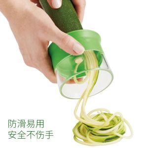 Kitchen Multi-Function Rotating Peeler Grater for Vegetables And Fruits Cucumbers Squash Pasta Maker Noodle Cutter Machine