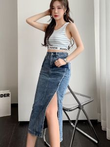 Asymmetrical Split High Waist Denim Skirt Niche Design Burr Straight Bodycon Dress Mid Length Long Length A- line Skirt