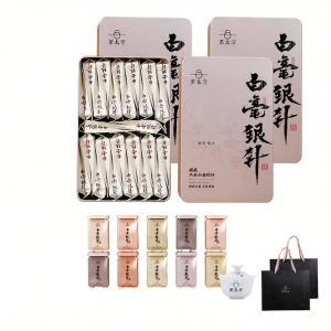CHATAISHOU | Trà Bạch Hào Ngân Châm Phúc Đỉnh Thu Hoạch Trước Thanh Minh Cao Cấp 520g