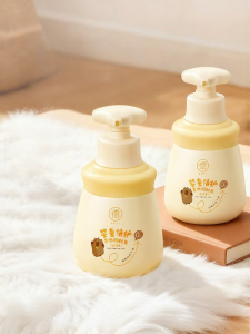 RUYI | Moisturizing Soothing Baby Body Lotion