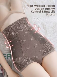 MiiOW | Shaper Safety Pants High Waist Seamless Triangular Cat Woman Underwear Abdomen Lifting Butt Reducing Invisible Inner Pants