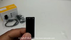 เครื่องบันทึกเสียงจิ๋ว (charge) 8GB บรรจุภัณฑ์เสียง กลยุทธ์ 8GB