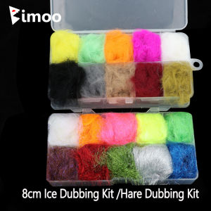 1/2Box 8cm Long Ice Dubbing Kit Hare Dubbing Set Fly Tying Material For Nymph Wet Flies Streamer Minnow Trout Bass Fishing Lure