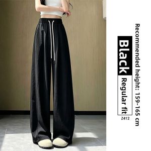 YAYANGREN | Ice Silk Quick-dry Wide Leg Pants
