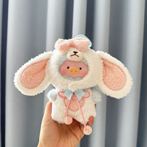 Teddies LuLu Piglet Clothes Keychain Set Two Pieces Soft Plush Toy Hanging Ornament Blind Box Rabbit Ears Design Universal Gender