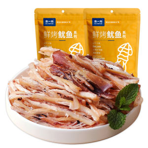 SHUIYIFANG | Grilled Original Squid Dried Snacks 500g