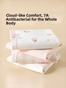 miiow | Cat Person Childrens Underwear Thin Cotton Boys Briefs Antibacterial Flat Angle Pants Safety Shorts All Seasons Elastic Waist