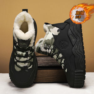 รองเท้าบูทกันหนาวผู้ชาย บุขนแกะหนา อบอุ่น ระบายอากาศได้ดี ทนต่อความเย็นได้ถึง -40 องศาเซลเซียส ระบายความชื้นได้ดี รองเท้าบูทกันลื่น หนัง PU ฤดูหนาว 2024