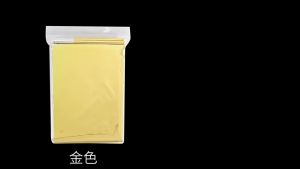 10PCS 160CM*210CM Emergency Rescue Blanket Insulation Sunscreen Keep Warm Crosspoint An emergency blanket also known as a space blanket or mylar blanket