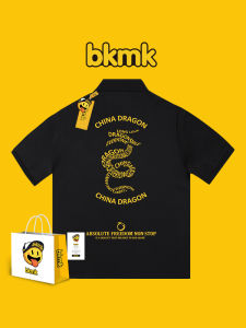 bkmk | Zodiac Year Festival Polo Shirt Mens Summer Casual Flip Collar
