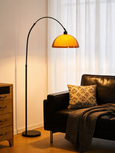 YOULIMEIJIA | Vintage Fishing Ambience Sunset Style Floor Lamp