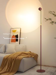 HAOXIANGJIA | Đèn Đứng Sàn Tạo Không Khí Sang Trọng